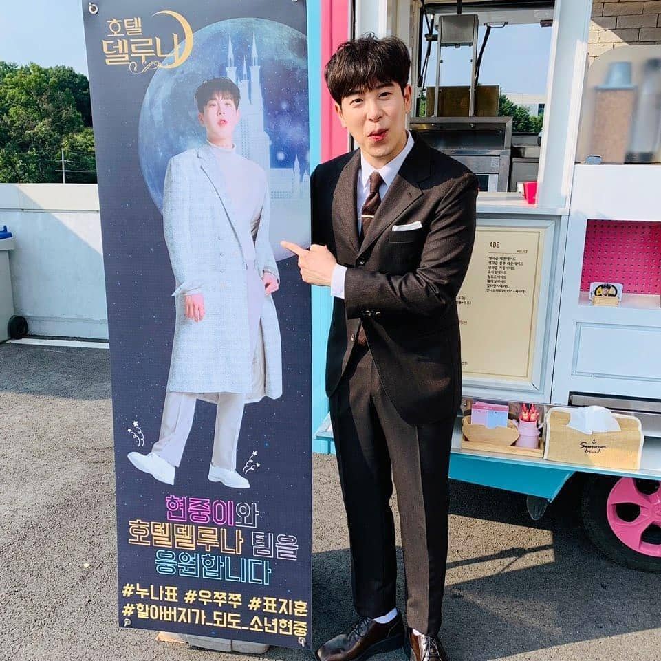 instagram.com/pyojihoon_official