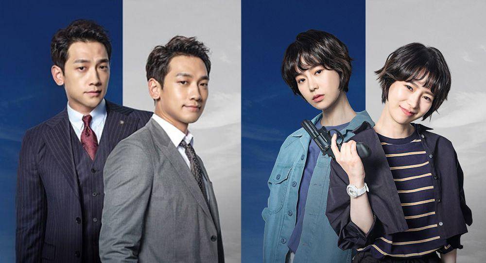 hancinema.net