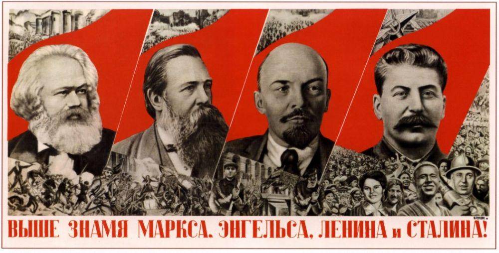https://historica.fandom.com/wiki/Stalinism