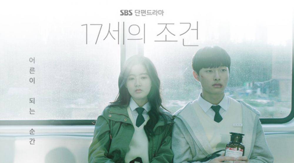 forums.soompi.com