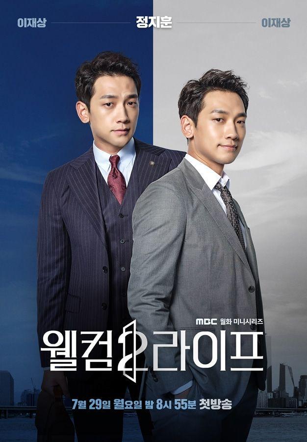 koreandrama.org