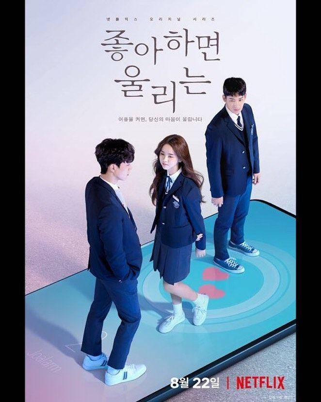 Instagram.com/wow_kimsohyun