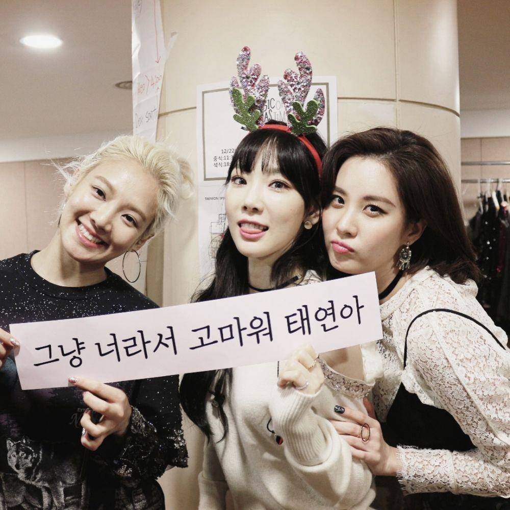 instagram.com/seojuhyun_s