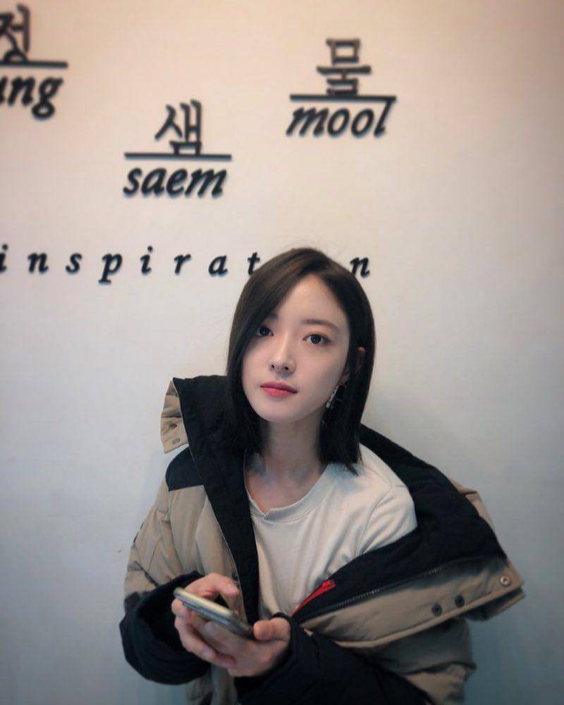 instagram/@seyoung_10