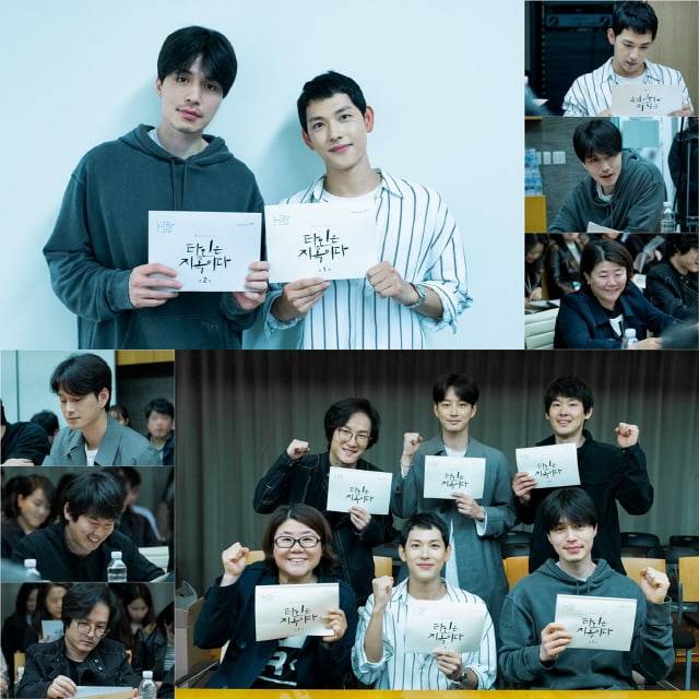 soompi.com