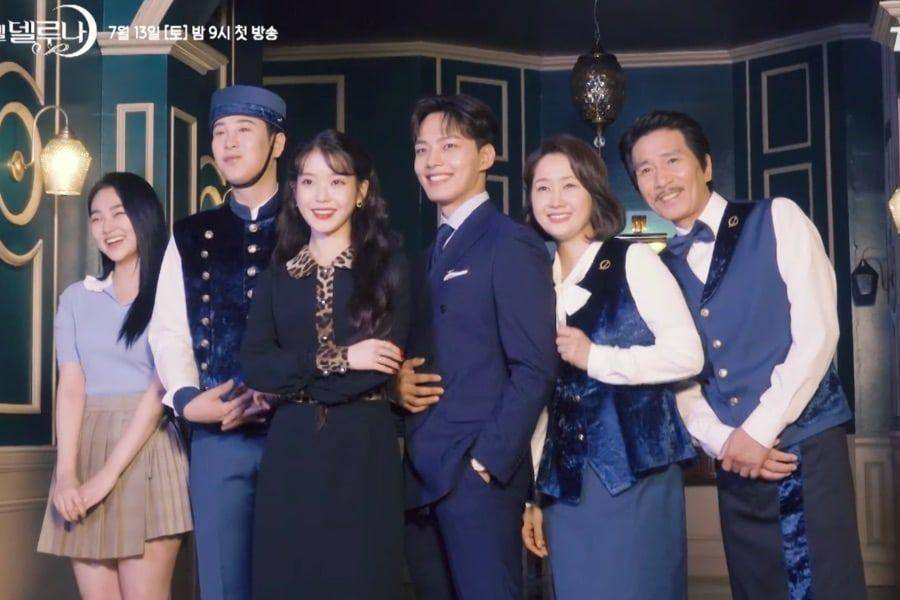 soompi.com