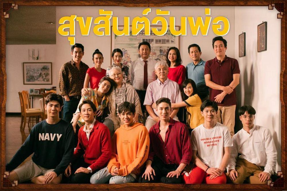 Penuh Misteri, 7 Hal Menarik Serial Thailand 'In Family We Trust'
