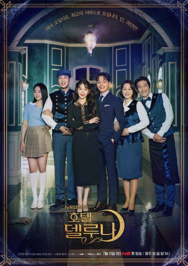 www.hancinema.net