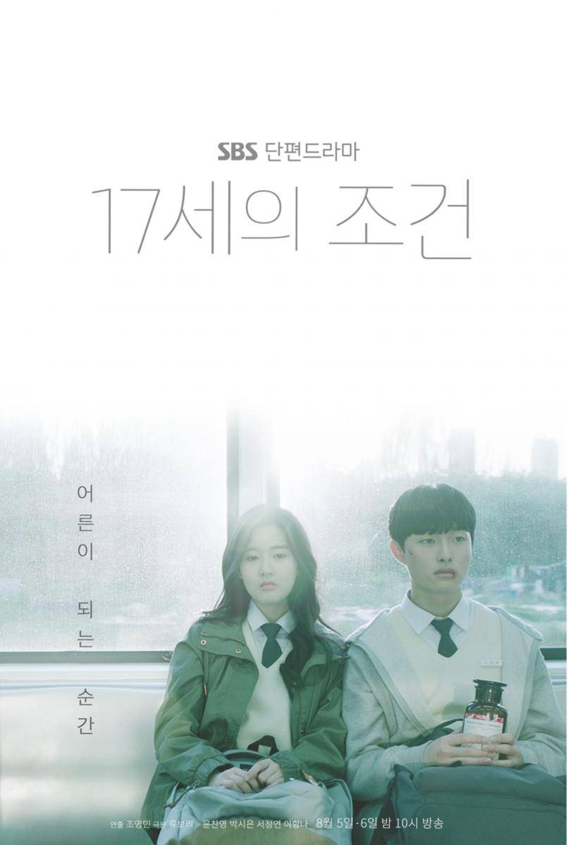 soompi.com