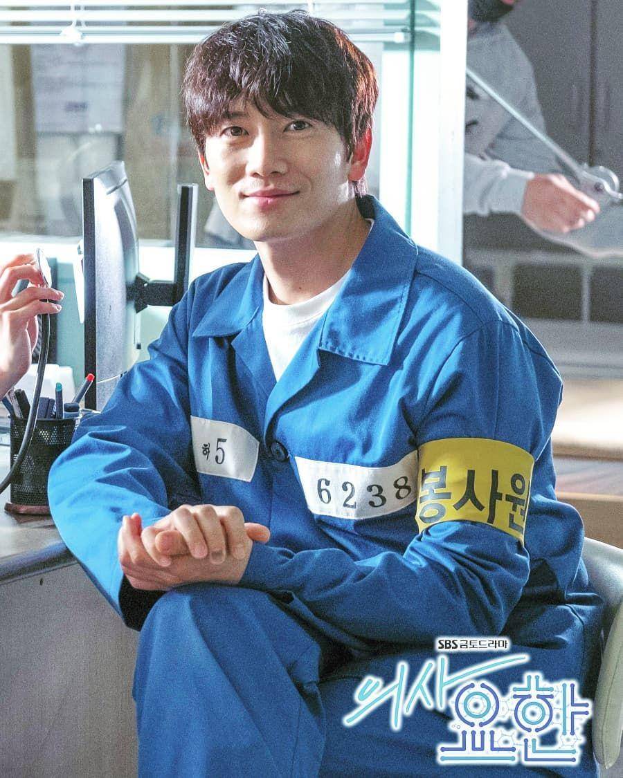 instagram.com/jisung_kwaktaegeun