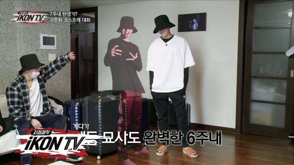 Youtube.com/iKON