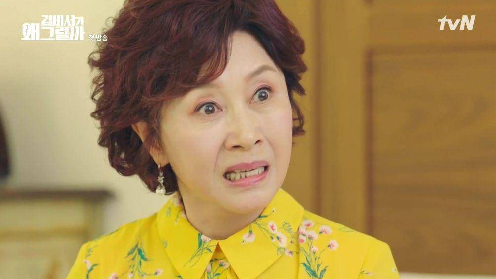 dramabeans.com