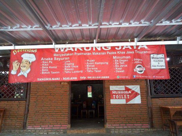 Lost in Malang