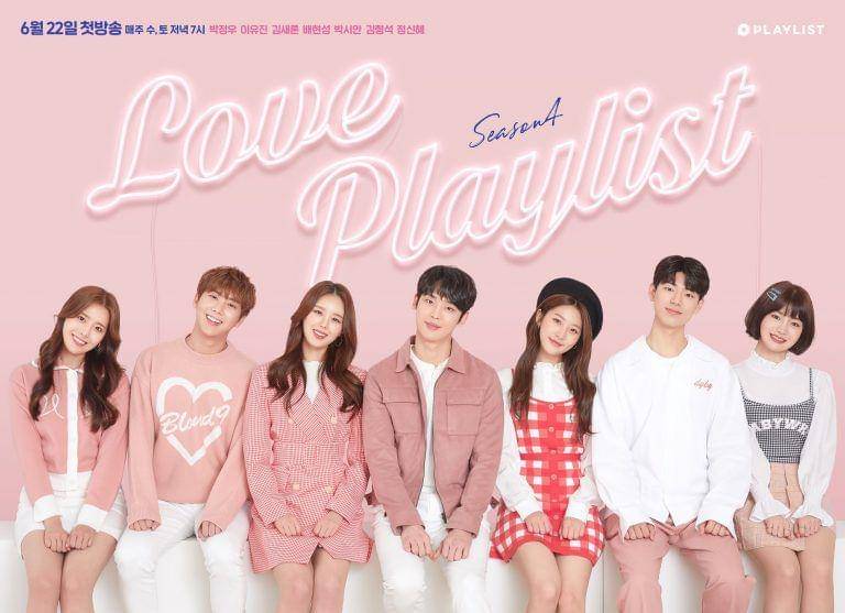 Love Playlist (kpopmap.com)