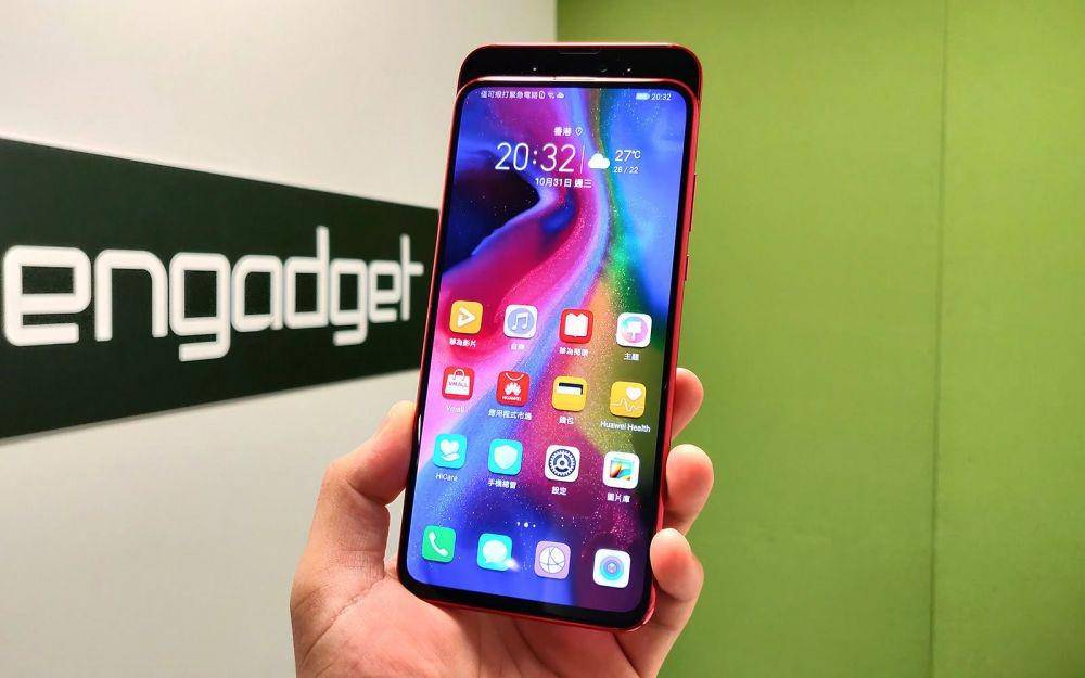 engadget.com