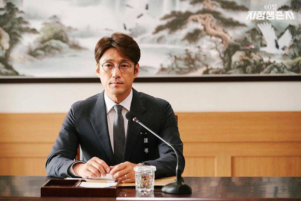 instagram.com/tvndrama.official