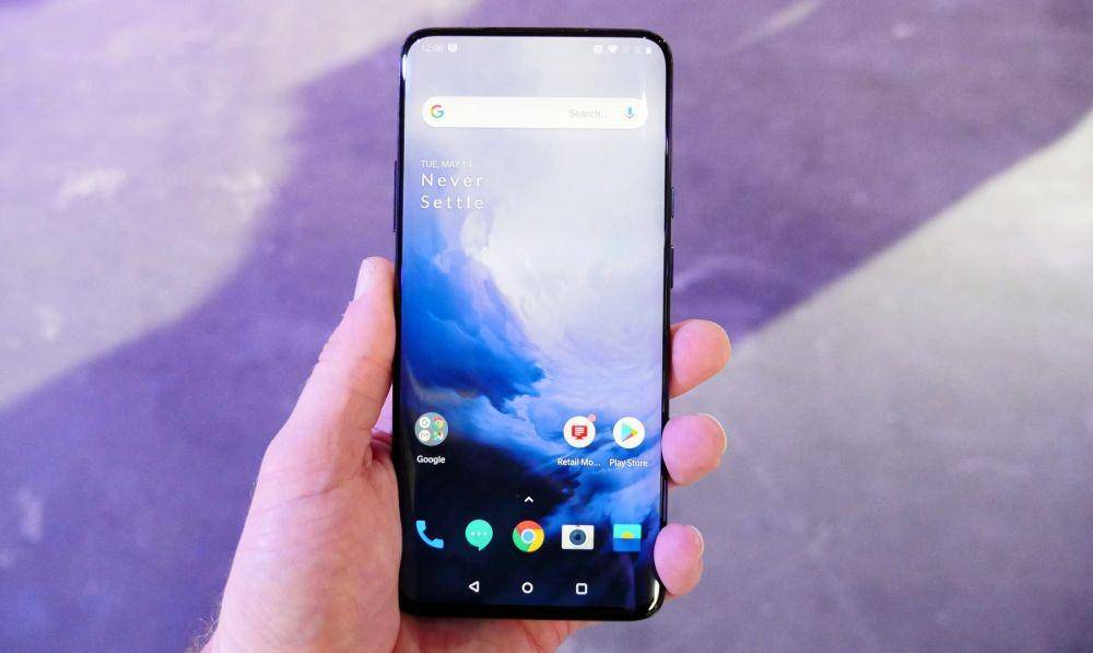 phandroid.com