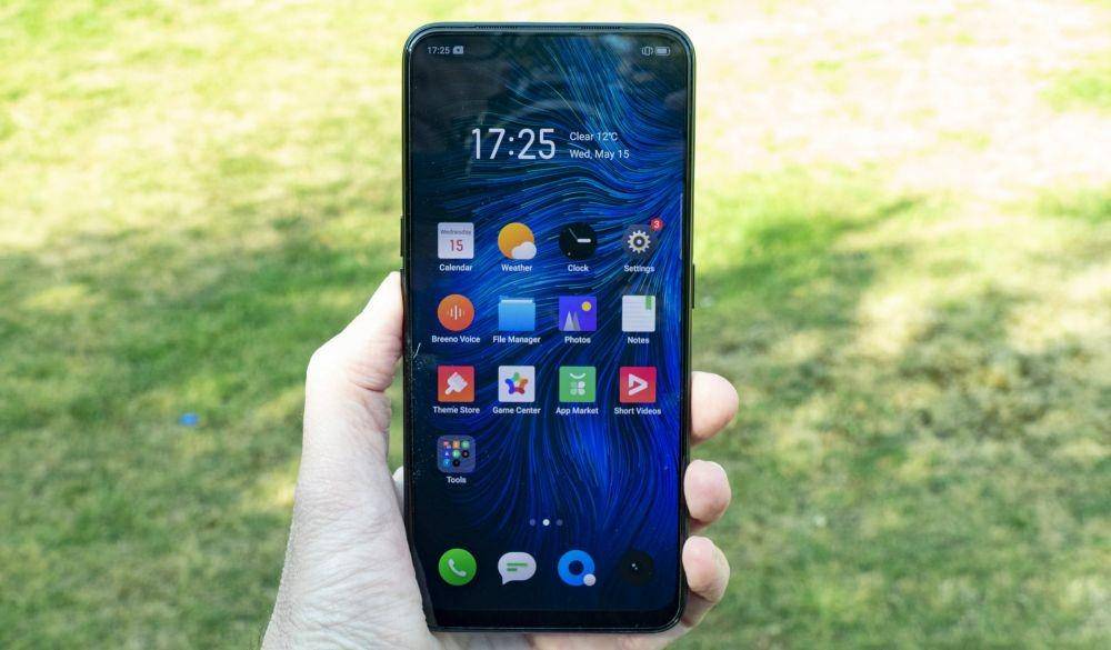 digitaltrends.com