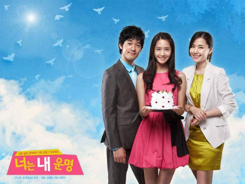 hancinema.net
