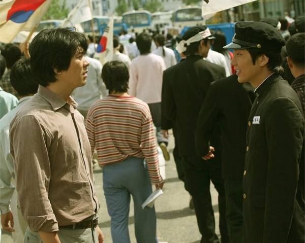 hancinema.net