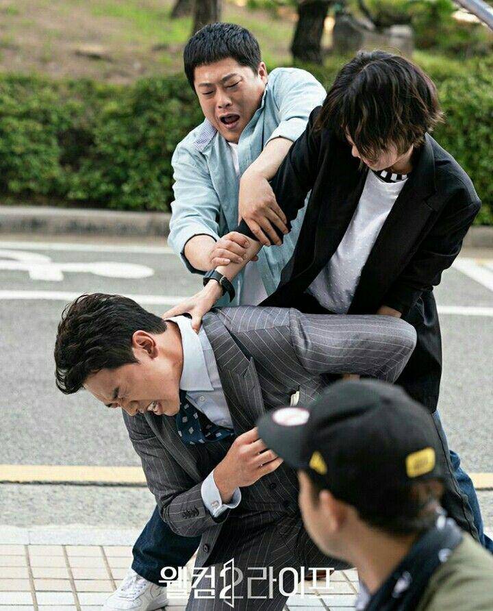 Instagram.com/@mbcdrama_now