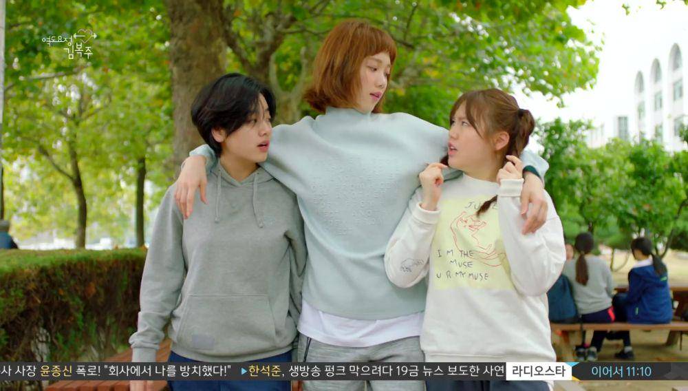 dramabeans.com