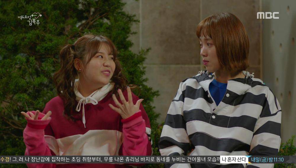 dramabeans.com