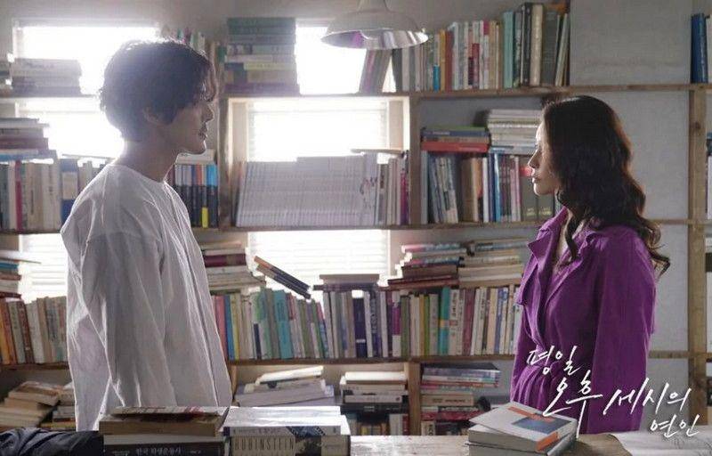 Hancinema.net