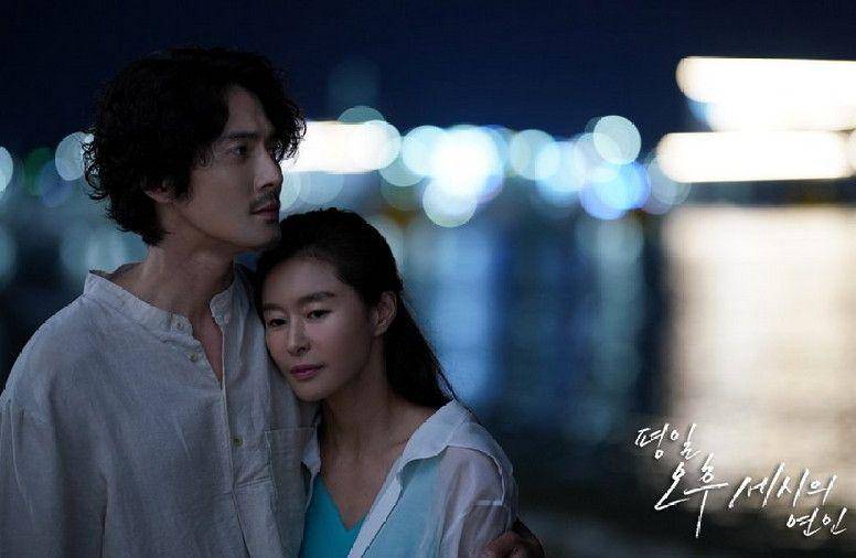 Hancinema.net