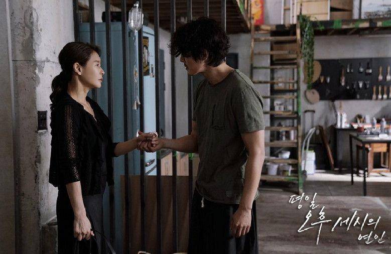 Hancinema.net