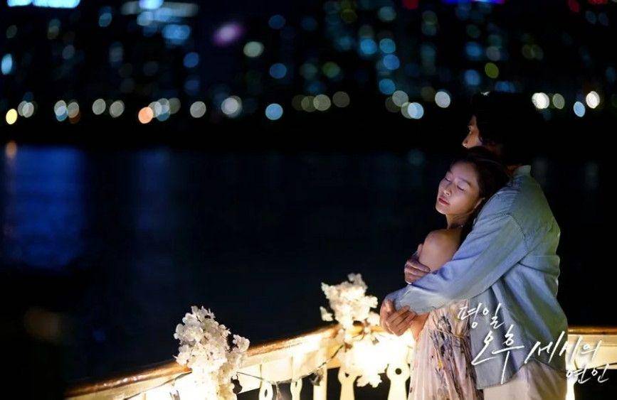 Hancinema.net