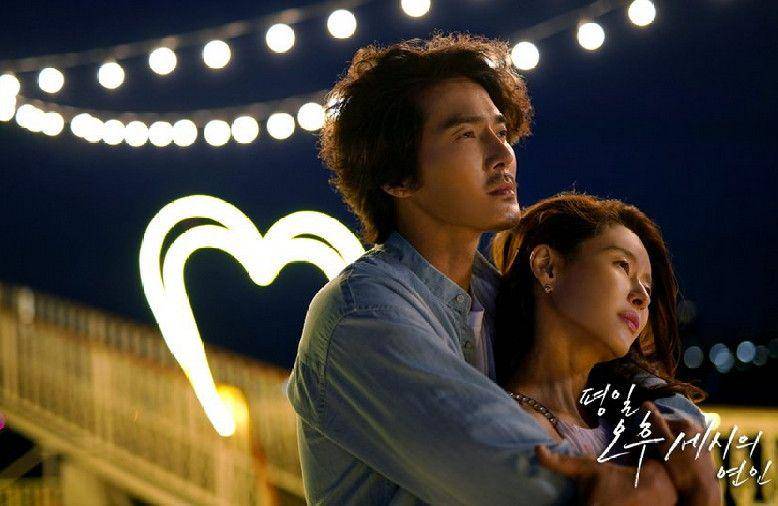 Hancinema.net
