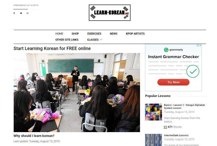learn-korean.net