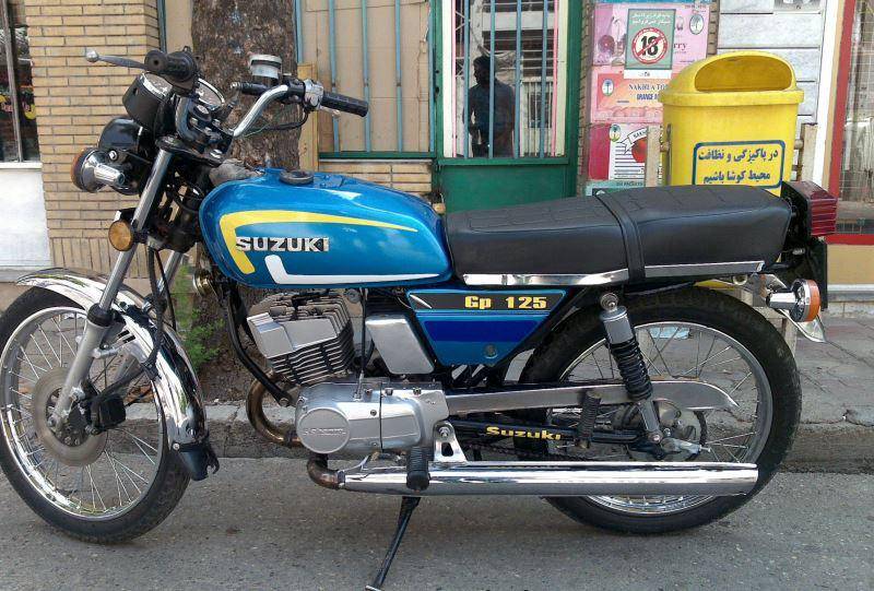 bikepics.com