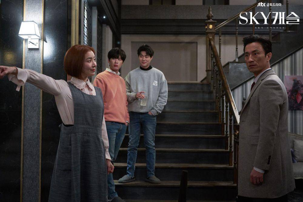 hancinema.net