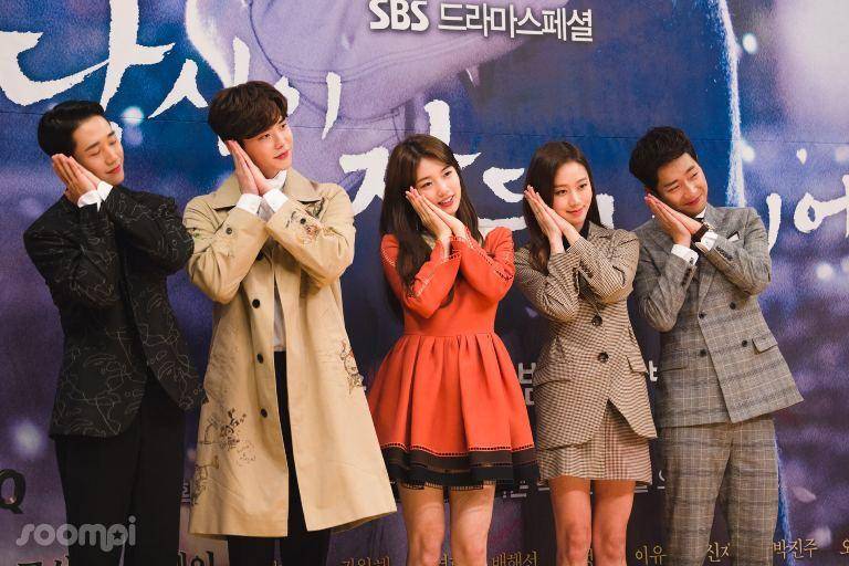 soompi.com