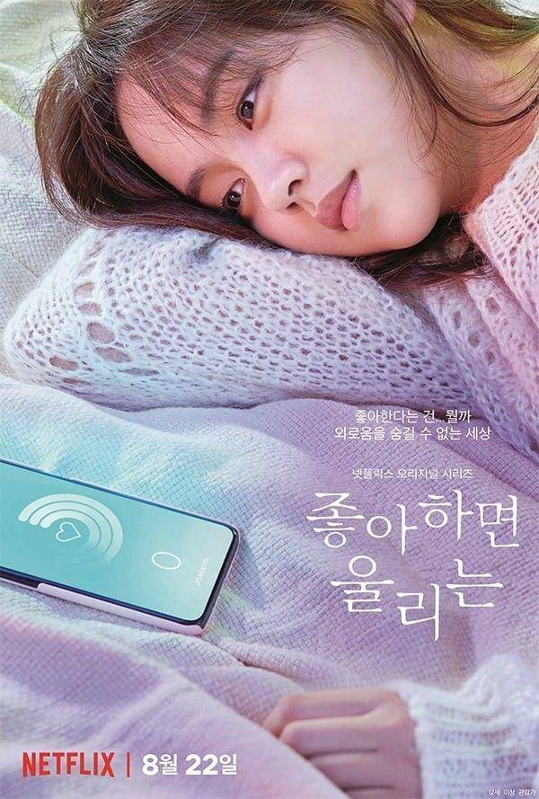 soompi.com