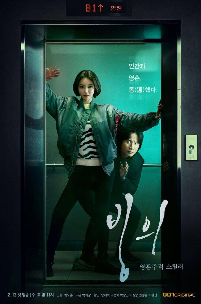 koreandrama.org