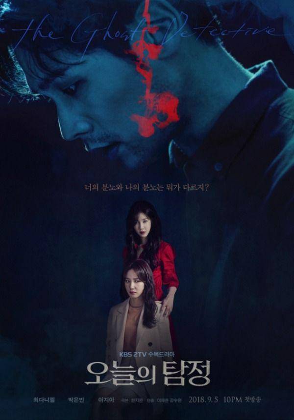 dramabeans.com
