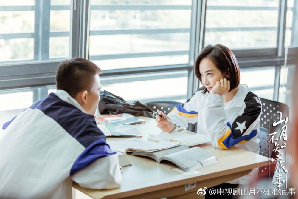 Inilah 7 Fakta Menarik CDrama The Moon Doesn't Understand My Heart