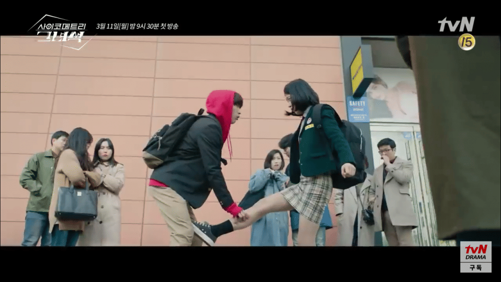 youtube.com/tvN DRAMA