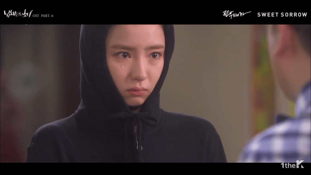 youtube.com/1theK courtesy SBS