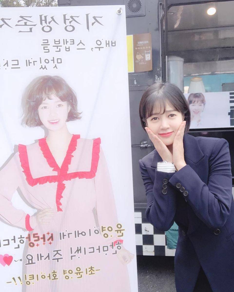 Instagram.com/y.o.o.nyoung