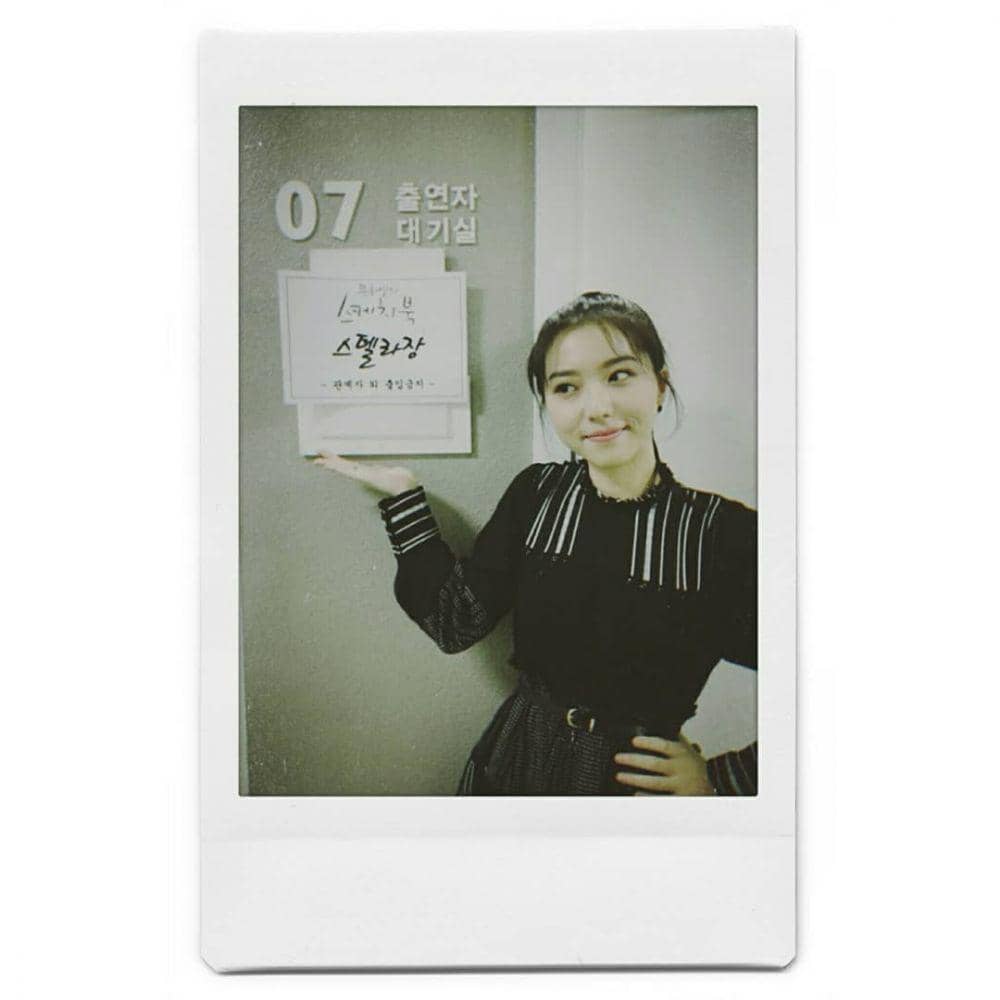 instagram.com/interstellajang/