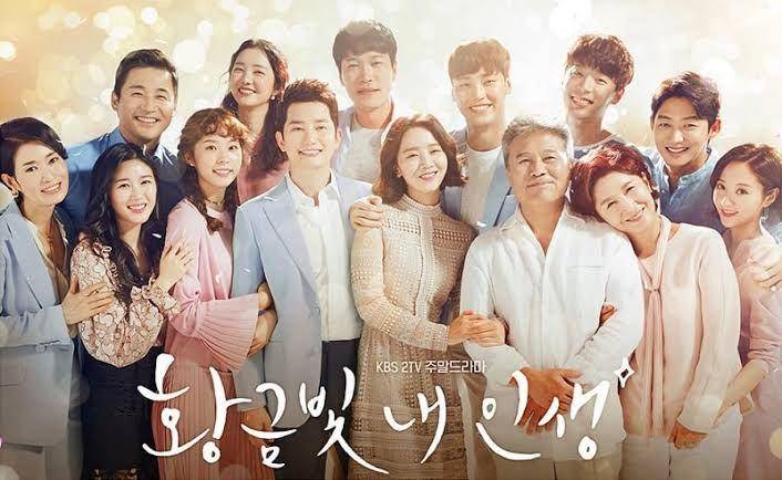 Soompi.com