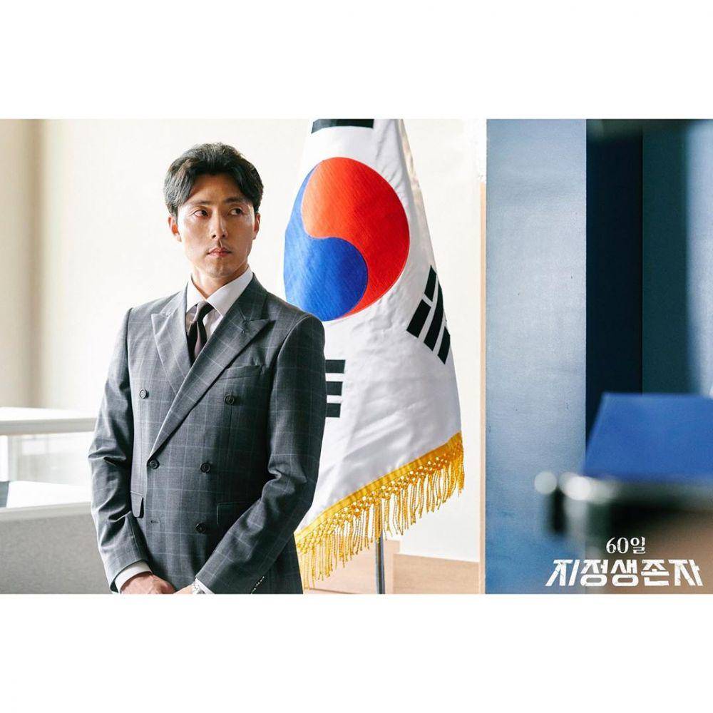 Instagram.com/tvndrama.official
