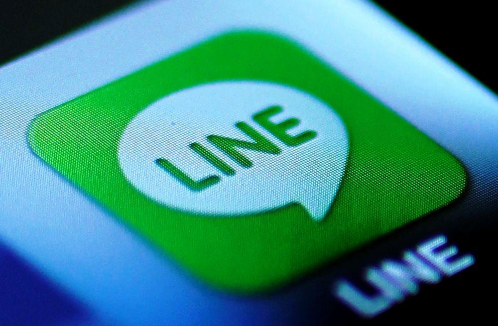 Logo aplikasi chat LINE (asia.nikkei.com)