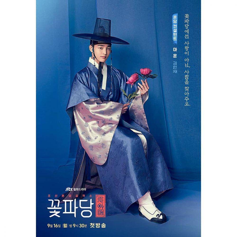 instagram.com/jtbcdrama