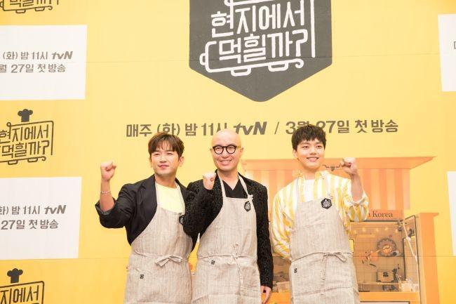 Naik Daun, Ini 5 Variety Show yang Dibintangi Yeo Jin Goo