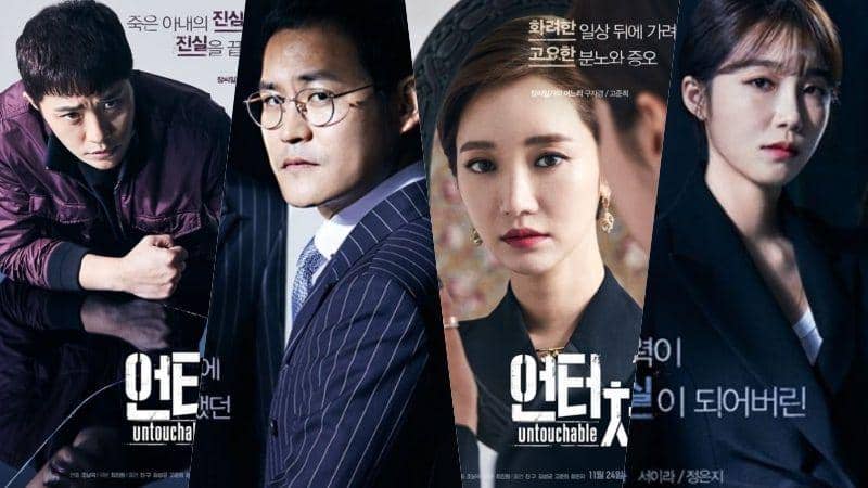 soompi.com